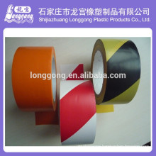 Alibaba Express Of Colorful Undergrand Warning Tape